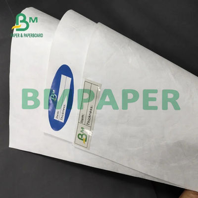 1056D 1070D A4 আকার ডেস্কটপ প্রিন্টিং ইঙ্কজেট প্রিন্টিংয়ের জন্য কাপড়ের কাগজ
