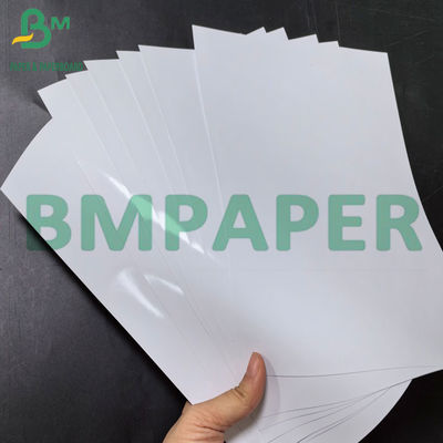 24''36' প্রস্থ ফর্ম্যাট ইনকজেট চকচকে মুদ্রণযোগ্য সাটিন ফটো পেপার