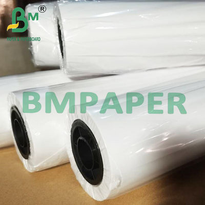 36 &quot;x 500ft 3&quot; কোর 20 পাউন্ড হোয়াইট বন্ড পেপার ফর ওয়াইড ফরম্যাট ইঙ্কজেট প্রিন্টার