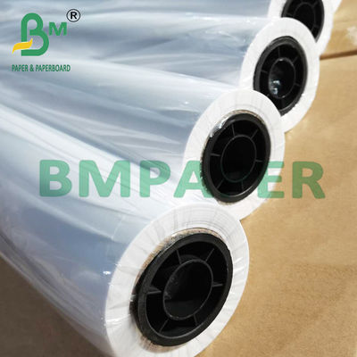 36 &quot;x 500ft 3&quot; কোর 20 পাউন্ড হোয়াইট বন্ড পেপার ফর ওয়াইড ফরম্যাট ইঙ্কজেট প্রিন্টার