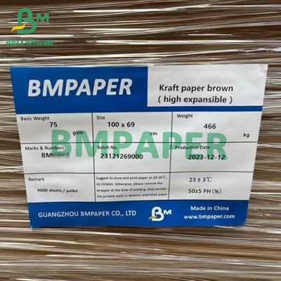 উচ্চ শক্তি প্রসারিত ব্যাগ কাগজ 75gsm 80gsm 85gsm ভার্জিন বাদামী Kraft কাগজ