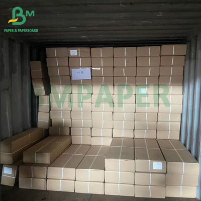 20 পাউন্ড সাদা সঠিক পেশাদার প্রিন্ট বড় ফরম্যাট CAD কাগজ