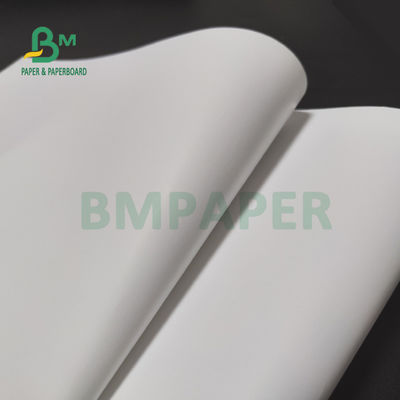 270GSM C2S ম্যাট হোয়াইট পেপার ফর ম্যাগাজিন কভার 685mm X 990mm উচ্চ শক্ততা