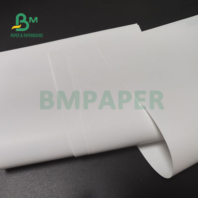 270GSM C2S ম্যাট হোয়াইট পেপার ফর ম্যাগাজিন কভার 685mm X 990mm উচ্চ শক্ততা