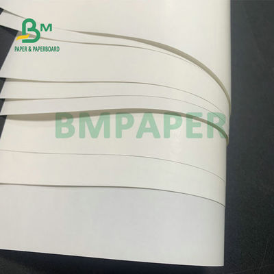 উচ্চ ভিজা শক্তি লেবেল তৈরির জন্য 75gsm 80gsm C1S চকচকে সাদা কাগজ