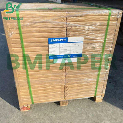 70g 80g বই মুদ্রণ কাগজ বেজ ক্রিম রঙ অফসেট কাগজ শীট