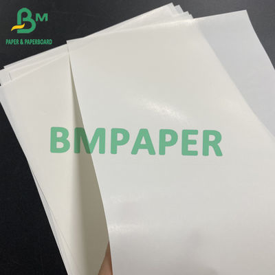 65gsm 75gsm ভিজা শক্তি কাগজ সাদা জলরোধী অশ্রু - প্রতিরোধী কাগজ লেবেল কাগজ