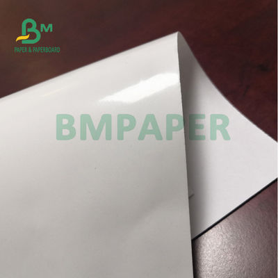 80 গ্রাম C1S উচ্চ চকচকে লেপযুক্ত সাদা কাগজ পানীয়ের জন্য লেবেল 70 x 100cm