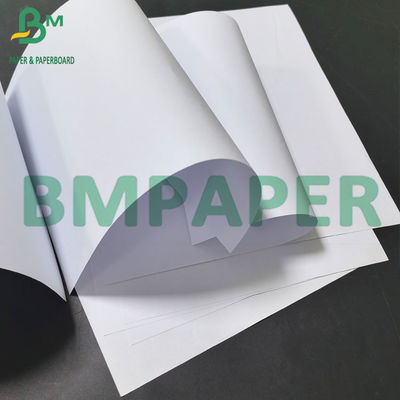 70g A4 কপি প্রিন্টিং পেপার উচ্চ উজ্জ্বলতা অফসেট প্রিন্টিং পেপার রোল ইন