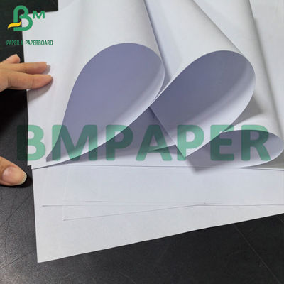 70g A4 কপি প্রিন্টিং পেপার উচ্চ উজ্জ্বলতা অফসেট প্রিন্টিং পেপার রোল ইন
