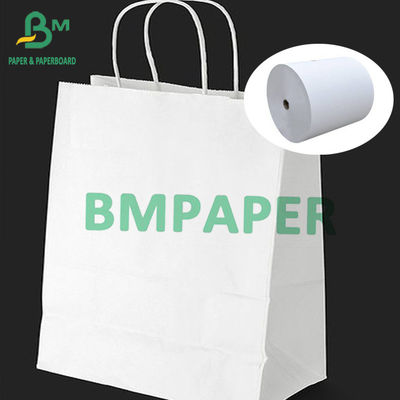 ফুড গ্রেড হোয়াইট ক্রাফ্ট পেপার রোল ব্যাগ 120g 150g মুদ্রণযোগ্য এমজি ক্রাফ্ট 787mm 1092mm প্রশস্ত