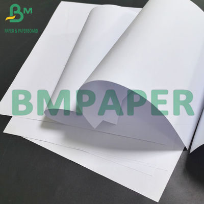 80 গ্রাম কপি অফসেট প্রিন্টিং কাগজ A4 কাঠবিহীন হোয়াইট পেপার উপন্যাসের জন্য