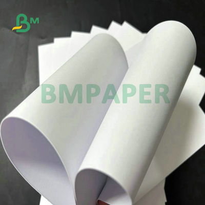 57x87cm 200গ্রাম 250গ্রাম 300গ্রাম 400গ্রাম মুদ্রণের জন্য অ-আচ্ছাদিত সাদা কাগজের বন্ড শীট