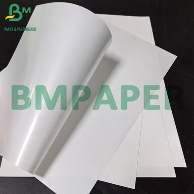 220gm টপ লেপড থার্মাল সিন্থেটিক পেপার