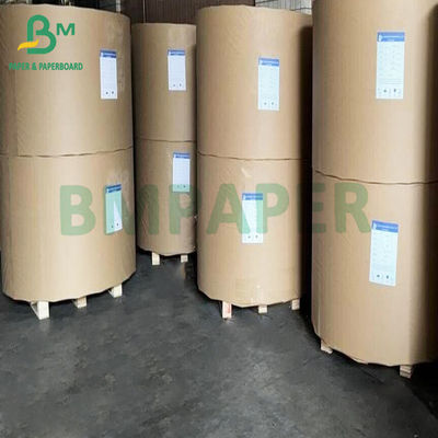 ভাল মুদ্রণ পারফরম্যান্স 60g 70g অস্পষ্ট বাদামী খাদ্য কাগজ