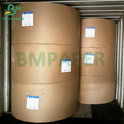 পুনর্ব্যবহারযোগ্য ভাল মুদ্রণযোগ্যতা সাদা পানীয় খড় ফর্ক প্যাকেজিং কাগজ