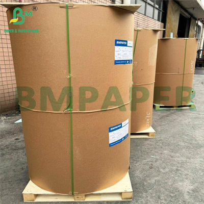 প্রাকৃতিক সাদা এবং ক্রিম বাইবেল কাগজ 35 / 40 / 50gsm অভিধান মুদ্রণ কাগজ