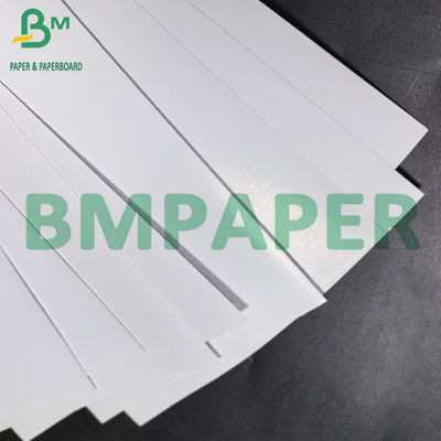 75um সাদা আঠালো পিপি স্টিকার পেপার সঙ্গে 80g লাইনার চকচকে কাগজ