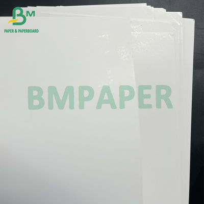 35 ইঞ্চি ভাল মুদ্রণ প্রভাব মসৃণ 12pt 18pt সাদা এসবিএস বোর্ড