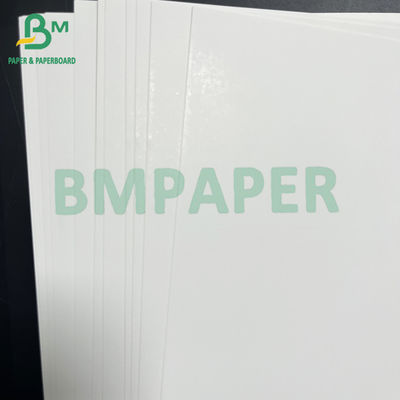 চমৎকার মুদ্রণ কর্মক্ষমতা মসৃণ 15pt 18pt সাদা ব্লিচ কার্ড