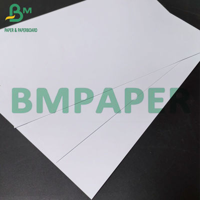 কাস্ট লেপযুক্ত C2S গ্লোসি ফটো পেপার 180gsm 200gsm ইনকজেট ফটোগ্রাফিক পেপার