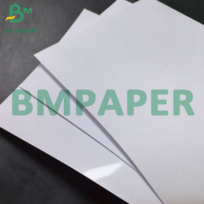 কাস্ট লেপযুক্ত C2S গ্লোসি ফটো পেপার 180gsm 200gsm ইনকজেট ফটোগ্রাফিক পেপার