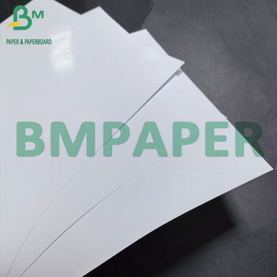 কাস্ট লেপযুক্ত C2S গ্লোসি ফটো পেপার 180gsm 200gsm ইনকজেট ফটোগ্রাফিক পেপার