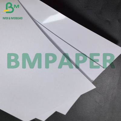 ধাতুপট্টাবৃত C2S চকচকে ডিজিটাল কাগজ 180gsm ইঙ্কজেট প্রিন্টিং ফটো কাগজ