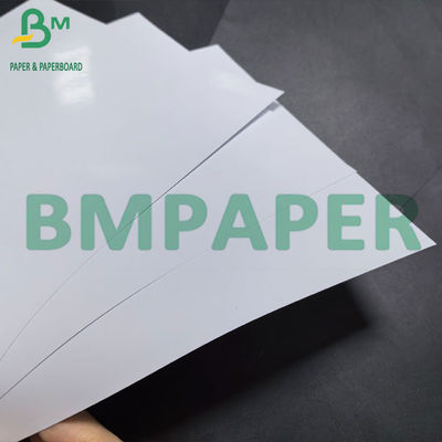 ধাতুপট্টাবৃত C2S চকচকে ডিজিটাল কাগজ 180gsm ইঙ্কজেট প্রিন্টিং ফটো কাগজ