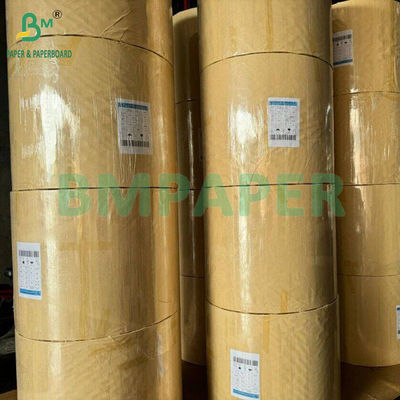 40 গ্রাম ব্রাউন ফুড গ্রেড গ্রাইসপ্রুফ পেপার হ্যামবার্গার রোলস কিট 7