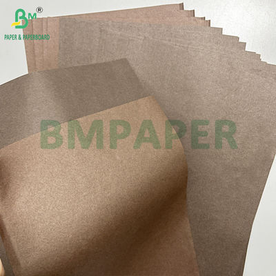 ভাল শক্ততা 40g 60g গাঢ় বাদামী কাপকেক রান্না কাগজ কিট 5 তেলরোধী