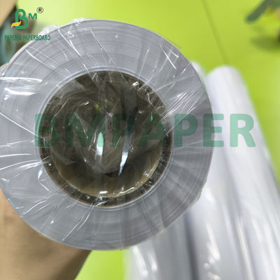 24 X 150 CAD কাগজ রোলস, 20 পাউন্ড বন্ড কাগজ 2&quot; কোর CAD কালি জেট প্রিন্টিং