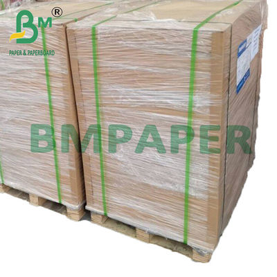 নোটবুকের জন্য 40 গ্রাম 50 গ্রাম কাঠমুক্ত উচ্চ সাদা অফসেট মুদ্রণ কাগজ