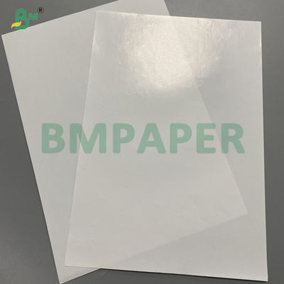 70g 80g C1S লেবেল তৈরির জন্য গ্লস হোয়াইট পেপার 1020mm রোল প্রস্থ