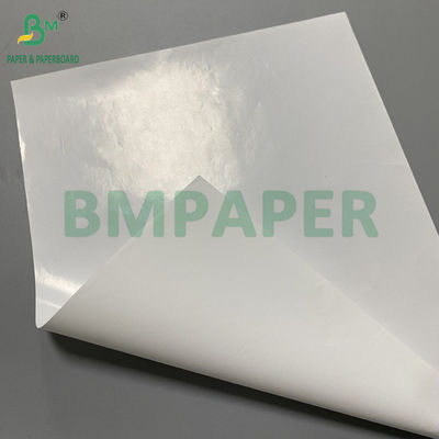 70g 80g C1S লেবেল তৈরির জন্য গ্লস হোয়াইট পেপার 1020mm রোল প্রস্থ