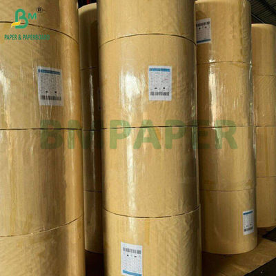 70gsm 80gsm C1S একপাশে লেবেল জন্য আবৃত কাগজ ভাল অনমনীয়তা 70cm 90cm