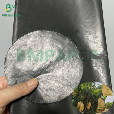 মঙ্গো চাষের সুরক্ষা ব্যাগ চকচকে 30gsm অভ্যন্তরীণ কালো কাগজ রোল সানপ্রুফ