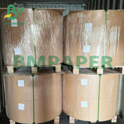 নোটবুকের জন্য 70g 80g ক্রিম রঙের কাঠবিহীন বন্ড কাগজ