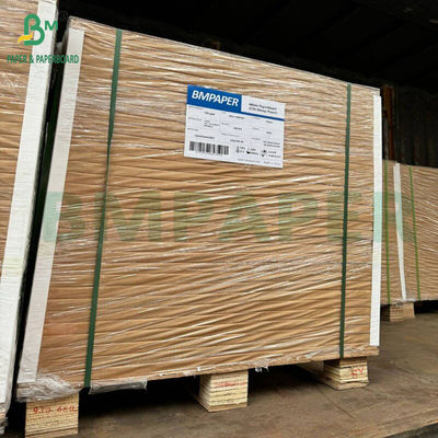 সাদা আবৃত খাদ্য কার্টন 325gsm 350gsm নিরাপদ খাদ্য প্যাকেজিং