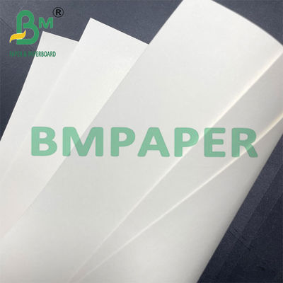 210g 230g ফুড গ্রেড পিই লেপযুক্ত কাপস্টক পেপার