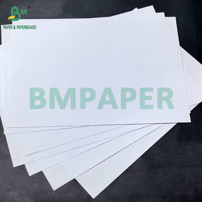 200 গ্রাম ইঙ্কজেট ম্যাট লেপযুক্ত ফটো প্রিন্টিং পেপার