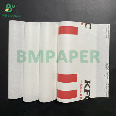 কিট ৭ ফুড গ্রেড তাপ প্রতিরোধী গ্রাসপ্রুফ কাগজ ফ্রাইটেড ফুডস জন্য 40g 50g