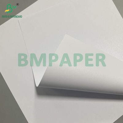 240 গ্রাম 260 গ্রাম লুস্রে ফটো পেপার A4 210mm X 297mm রিম প্যাক ফটোগ্রাফিক শীট