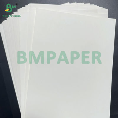 ভাল মুদ্রণ প্রভাব মসৃণ 300 গ্রাম + 15 গ্রাম পিই লেপা কার্ডবোর্ড সাদা 65 x 95 সেমি
