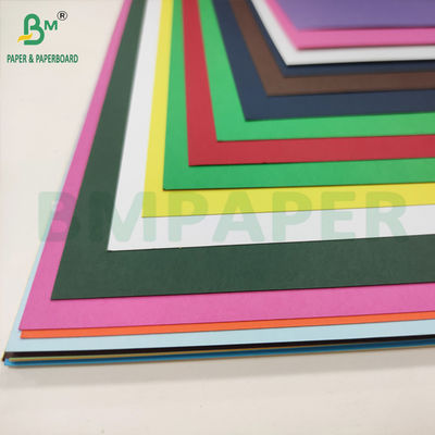70 গ্রাম 80 গ্রাম রঙিন রঙিন কাগজ