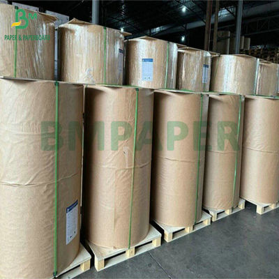 11 x 17 ইঞ্চি 130 গ্রাম 150 গ্রাম লেপযুক্ত ডাবল-সাইড গ্লসি আর্ট পেপার ডিজাইন প্রস্তাবের জন্য