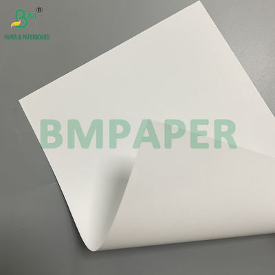 170g 200g অফলসেট মুদ্রণের জন্য সাদা ম্যাট লেপযুক্ত কাগজ 70cm x 100cm ফাঁকা শীট
