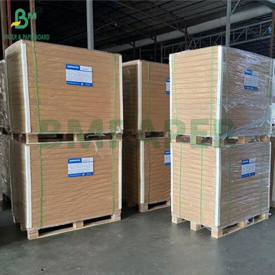 170g 200g অফলসেট মুদ্রণের জন্য সাদা ম্যাট লেপযুক্ত কাগজ 70cm x 100cm ফাঁকা শীট