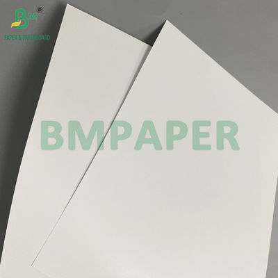 170g 200g অফলসেট মুদ্রণের জন্য সাদা ম্যাট লেপযুক্ত কাগজ 70cm x 100cm ফাঁকা শীট
