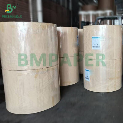 170g 200g অফলসেট মুদ্রণের জন্য সাদা ম্যাট লেপযুক্ত কাগজ 70cm x 100cm ফাঁকা শীট
